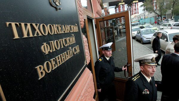 Приговор по делу об аварии на АПЛ Нерпа огласят во Владивостоке
