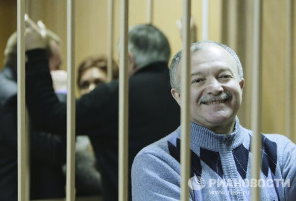 Заседание суда по делу генерала МВД Александра Бокова