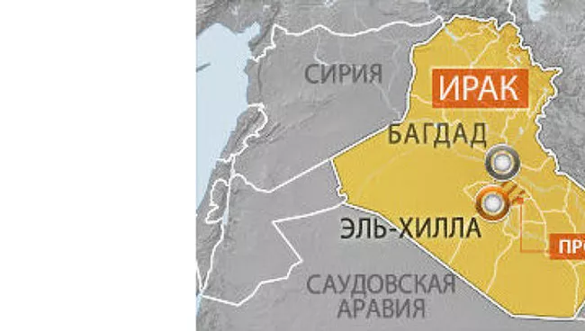 Ирак, Эль-Хилла