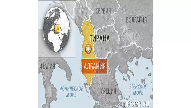 Албания