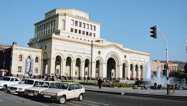 Музей. Ереван. Архив
