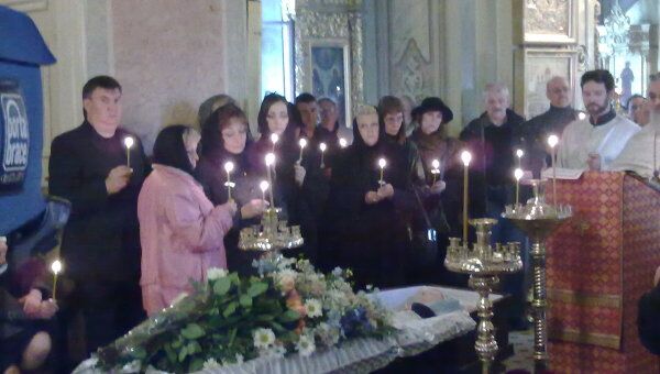 Церемония прощания с Лиозновой в Москве