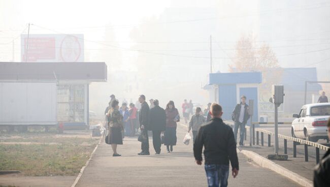 Смог в Братске