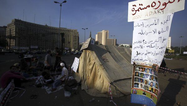 Демонстранты на площади Тахрир в Каире