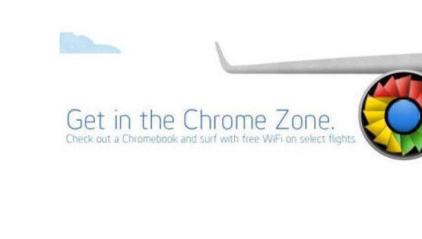 Google Chrome Zone
