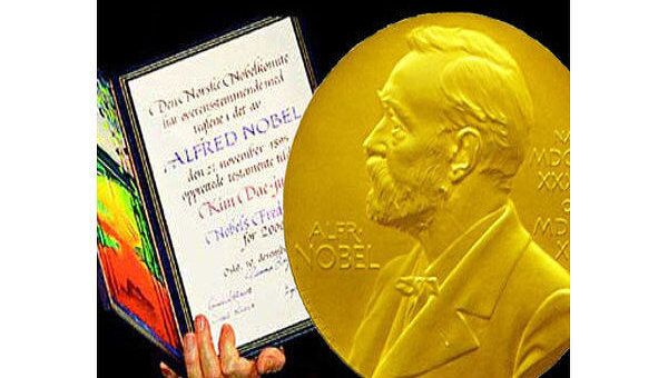 Имена лауреатов Нобелевской премии-2009 по химии назовут в Стокгольме