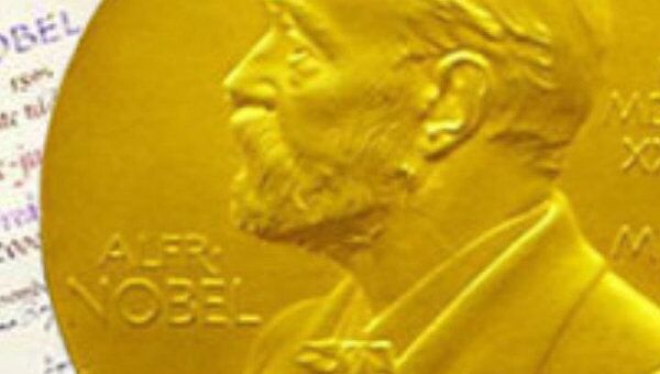 В Стокгольме названы лауреаты Нобелевской премии по медицине