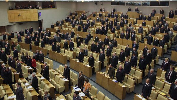 Зал заседания Госдумы РФ 13 января 2010 г.