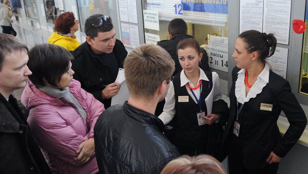 Авиакомпания-дискаунтер Авианова приостановила продажу билетов на свои рейсы