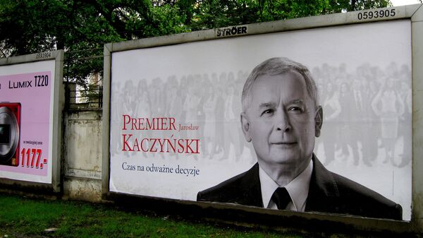 Предвыборный плакат Ярослава Качиньского