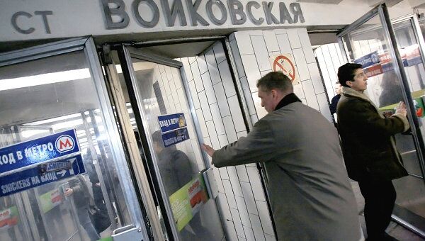 Новые системы безопасности появятся на 46 станциях московского метро