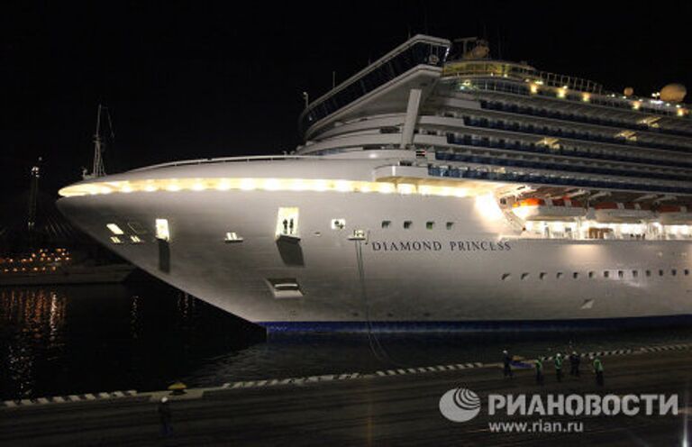 Прибытие океанского суперлайнера Diamond Princess во Владивосток