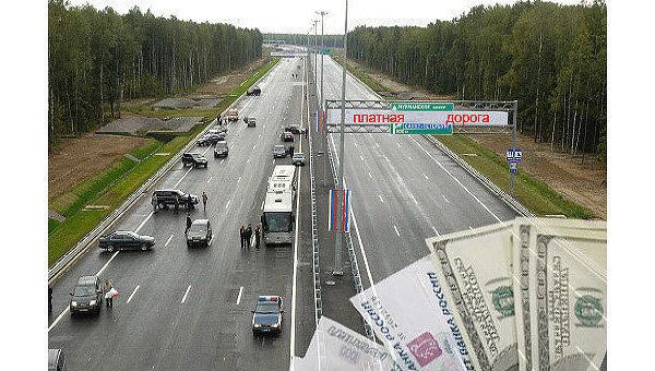 Строительство участка платной дороги Москва-Петербург