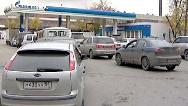 Сибирские водители и нефтетрейдеры в поисках дешевого бензина