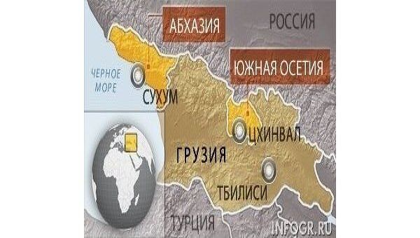 Год назад Россия признала независимость Южной Осетии и Абхазии