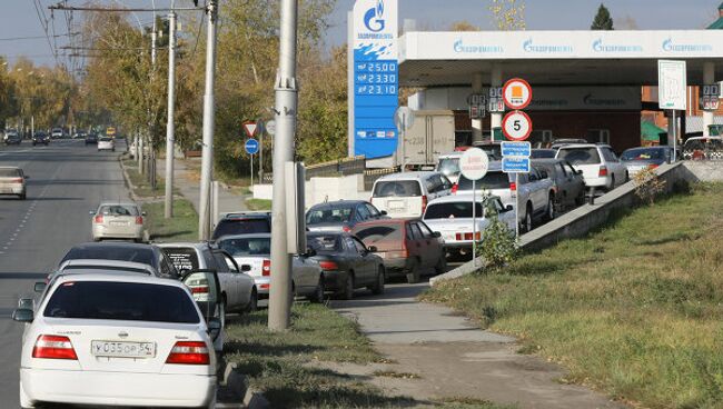 Резкий скачок цен на бензин в Новосибирске