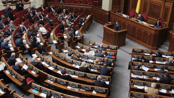 Заседание Верховной Рады, на котором был рассмотрен ряд законопроектов об изменении уголовного законодательства.