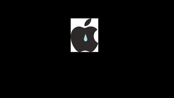 Логотип компании Apple в связи с кончиной основателя Стива Джобса 