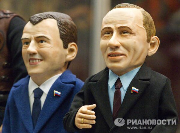 Международный салон кукол в Москве