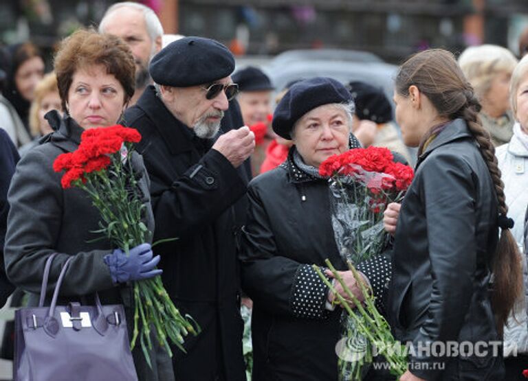 Прощание с бывшим вице-президентом ЮКОСа Василием Алексаняном