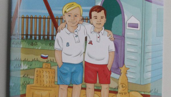 Раскраска Вова и Дима, приуроченную ко дню рождения главы правительства 
