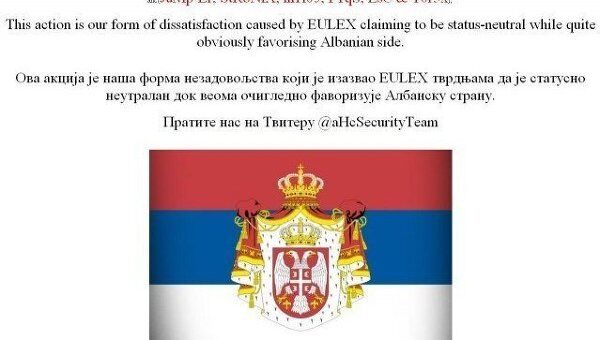 Сообщение, оставленное хакерами на сайте миссии Евросоюза в Косово