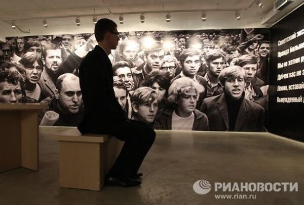 Открытие выставки Вторжение 68 Прага