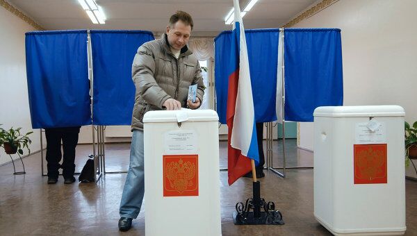 Президентские выборы в России. Архивное фото