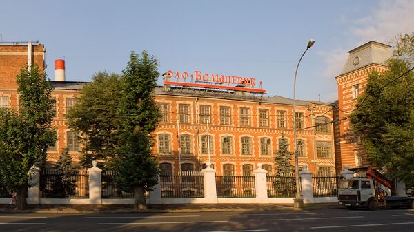 Здание кондитерской фабрики Большевик на Ленинградском проспекте