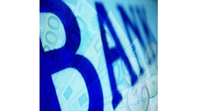 АСВ намерено выяснять причины краха санированных банков