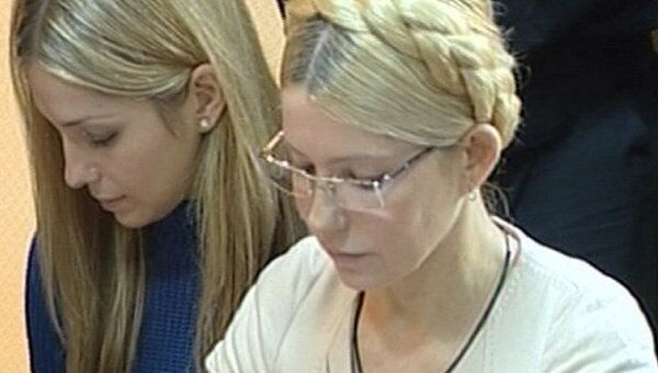 Видеокадр с судебного заседания по делу Юлии Тимошенко в Печерском суде Киева 