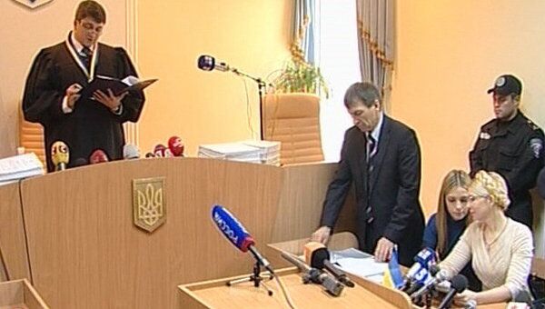 Видеокадр с судебного заседания по делу Юлии Тимошенко в Печерском суде Киева 