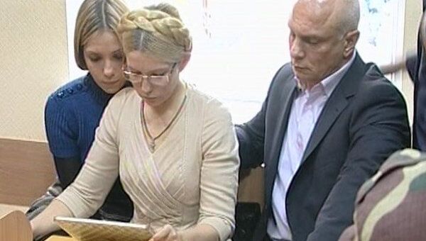 Юлия Тимошенко с дочерью и мужем на оглашении приговора в суде 