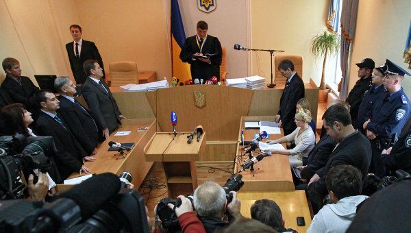 Оглашение приговора Юлии Тимошенко. Архив