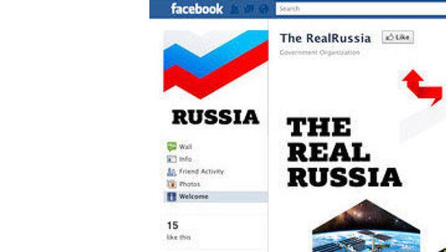 Англоязычная страница о России в Facebook