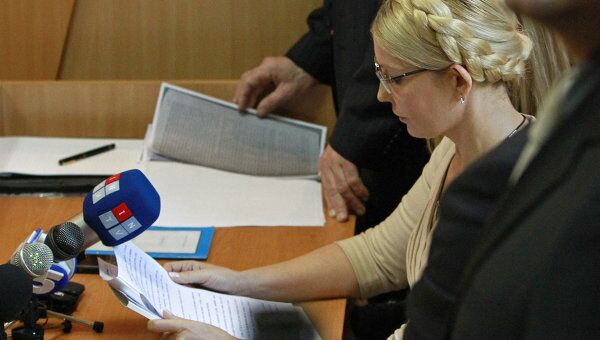 Суд приговорил экс-премьера Украины Тимошенко к семи годам тюрьмы