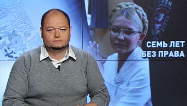 Приговор Тимошенко: семь лет без права…