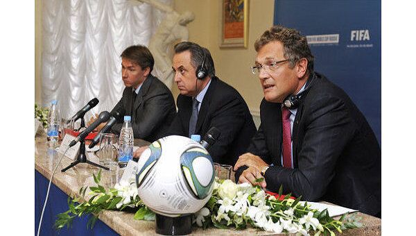 Пресс-конференция, посвященная вопросам организации чемпионата мира по футболу 2018 года