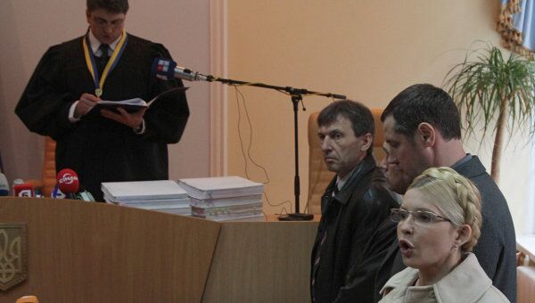 Оглашение приговора Юлии Тимошенко. Архив