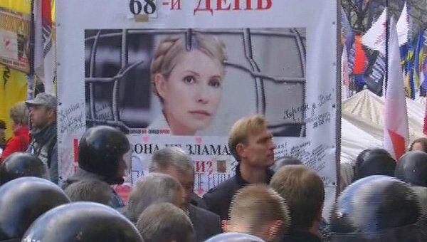 Сторонники и противники Тимошенко о приговоре экс-премьеру Украины