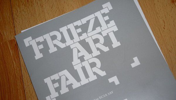 Ярмарка современного искусства Frieze, архивное фото