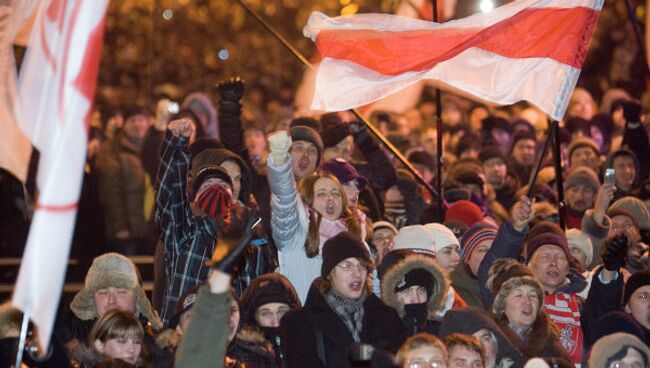 Акция протеста белорусской оппозиции