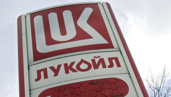 ЛУКОЙЛ начал розничную продажу дизельного топлива Евро-5 в России