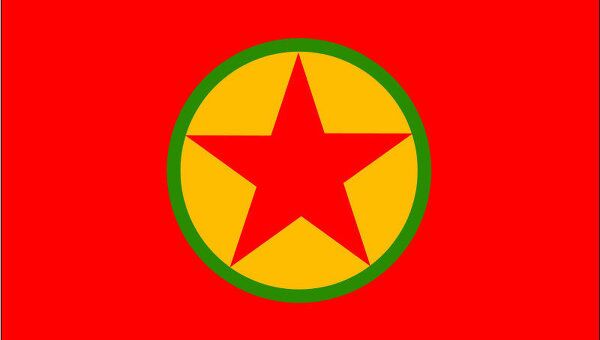 Логотип Курдской рабочей партии. Архивное фото