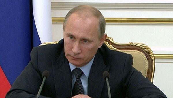 Путину рассказали, на сколько увеличится Резервный фонд к концу года