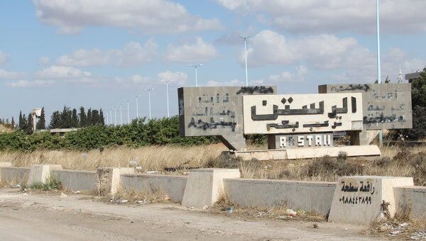 Въезд в сирийский город Растан