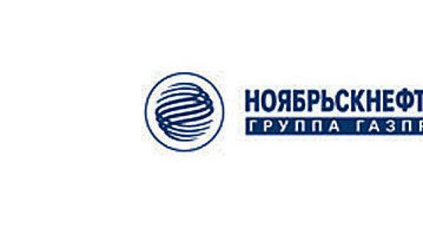Банк России с 14 октября аннулировал лицензию у Ноябрьскнефтекомбанка
