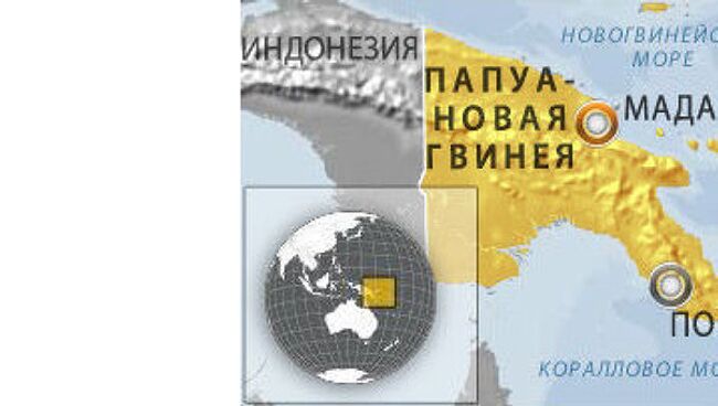 Пилоты разбившегося в Папуа-Новой Гвинее самолета пытались совершить аварийную посадку