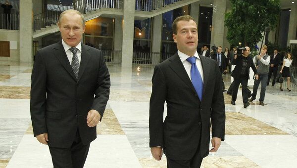 Президент Д.Медведев и премьер-министр РФ В.Путин посетили торжественное собрание аграриев