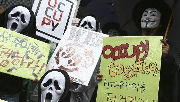 Жители Южной Кореи вышли на улицы в поддержку акций против финансового терроризма